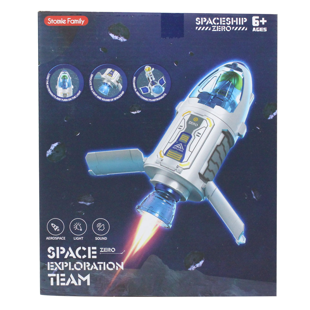 Bộ đồ chơi tên lửa thám hiểm không gian dùng pin