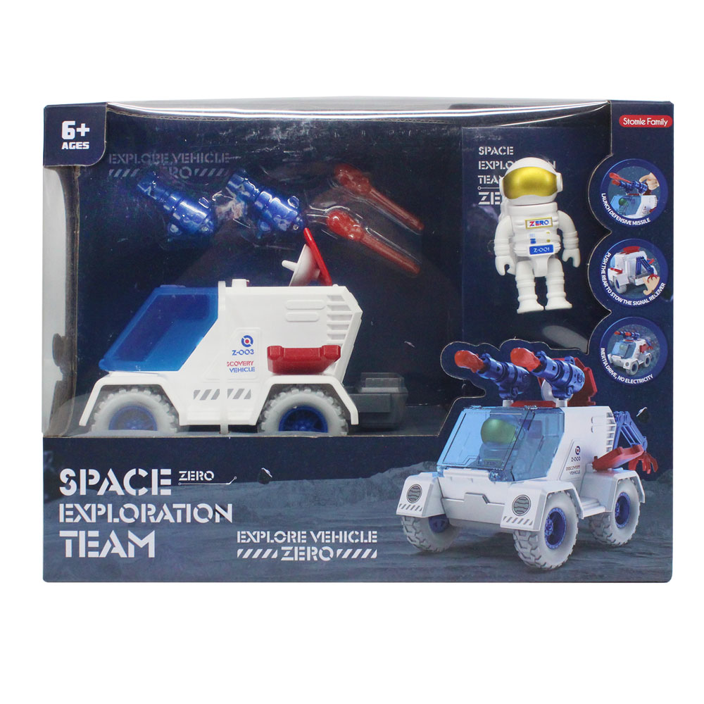 Bộ đồ chơi xe thám hiểm không gian dùng pin