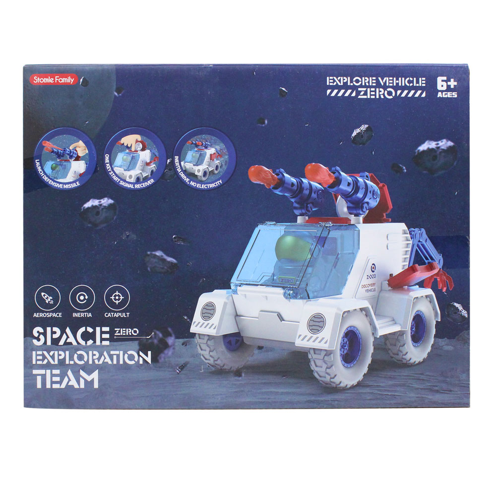 Bộ đồ chơi xe thám hiểm không gian dùng pin
