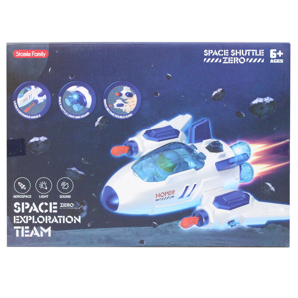 Bộ đồ chơi phi thuyền thám hiểm không gian dùng pin
