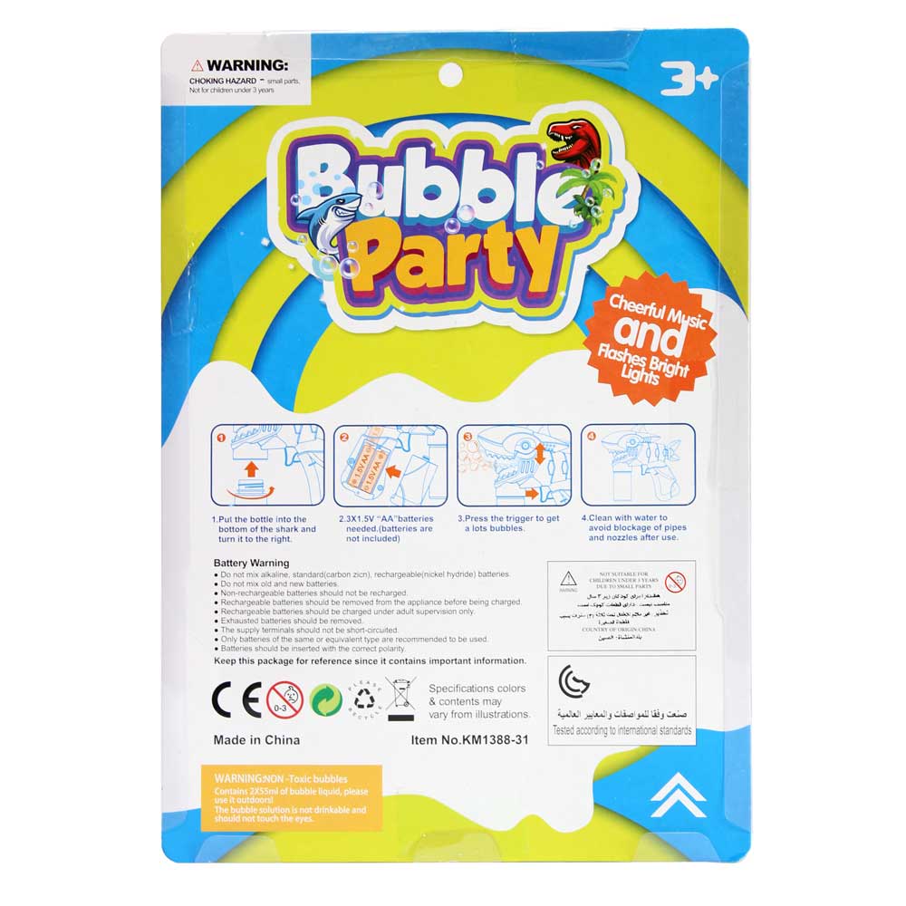 Đồ chơi thổi bong bóng hình thú