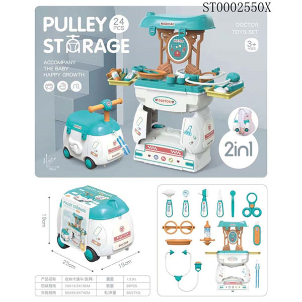 Đồ chơi đa năng kết hơp hướng nghiệp