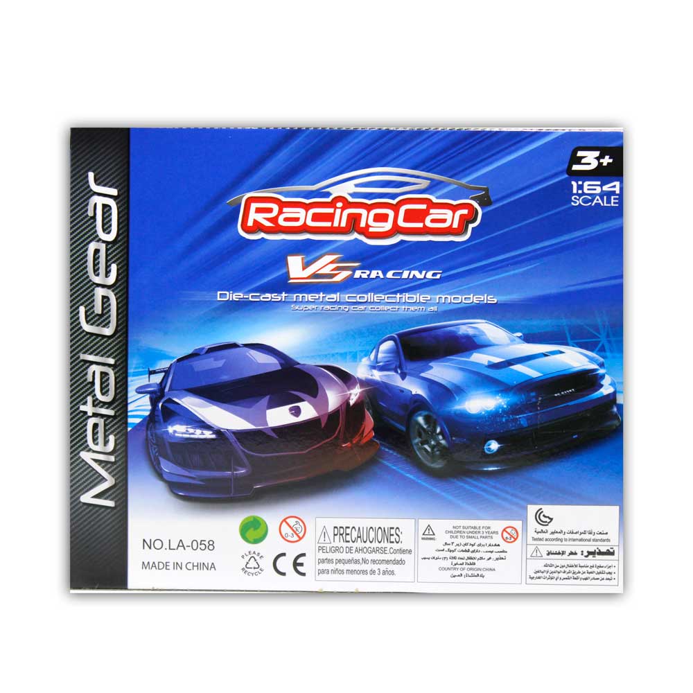 Bộ đồ chơi mô hình xe