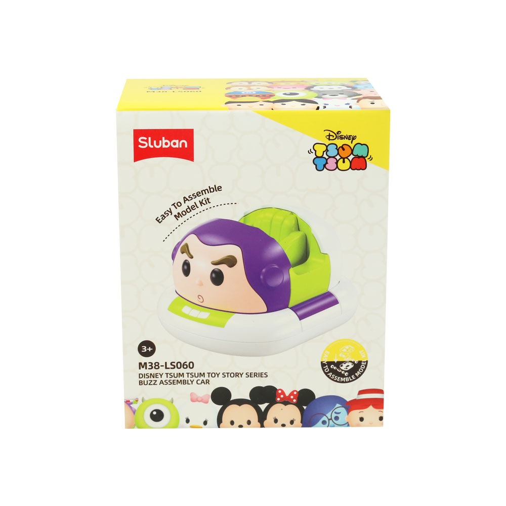 Đồ chơi mô hình xe trớn cho bé