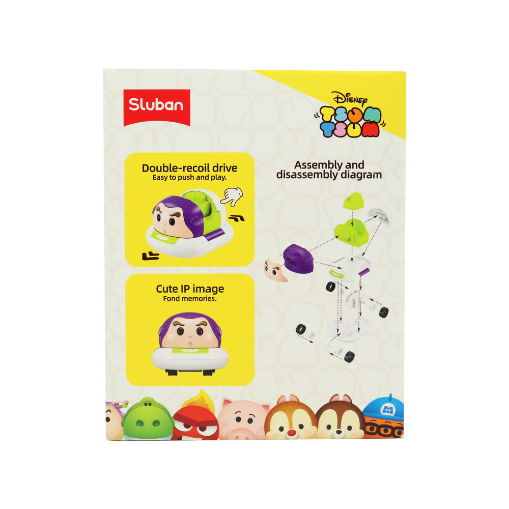 Đồ chơi mô hình xe trớn cho bé