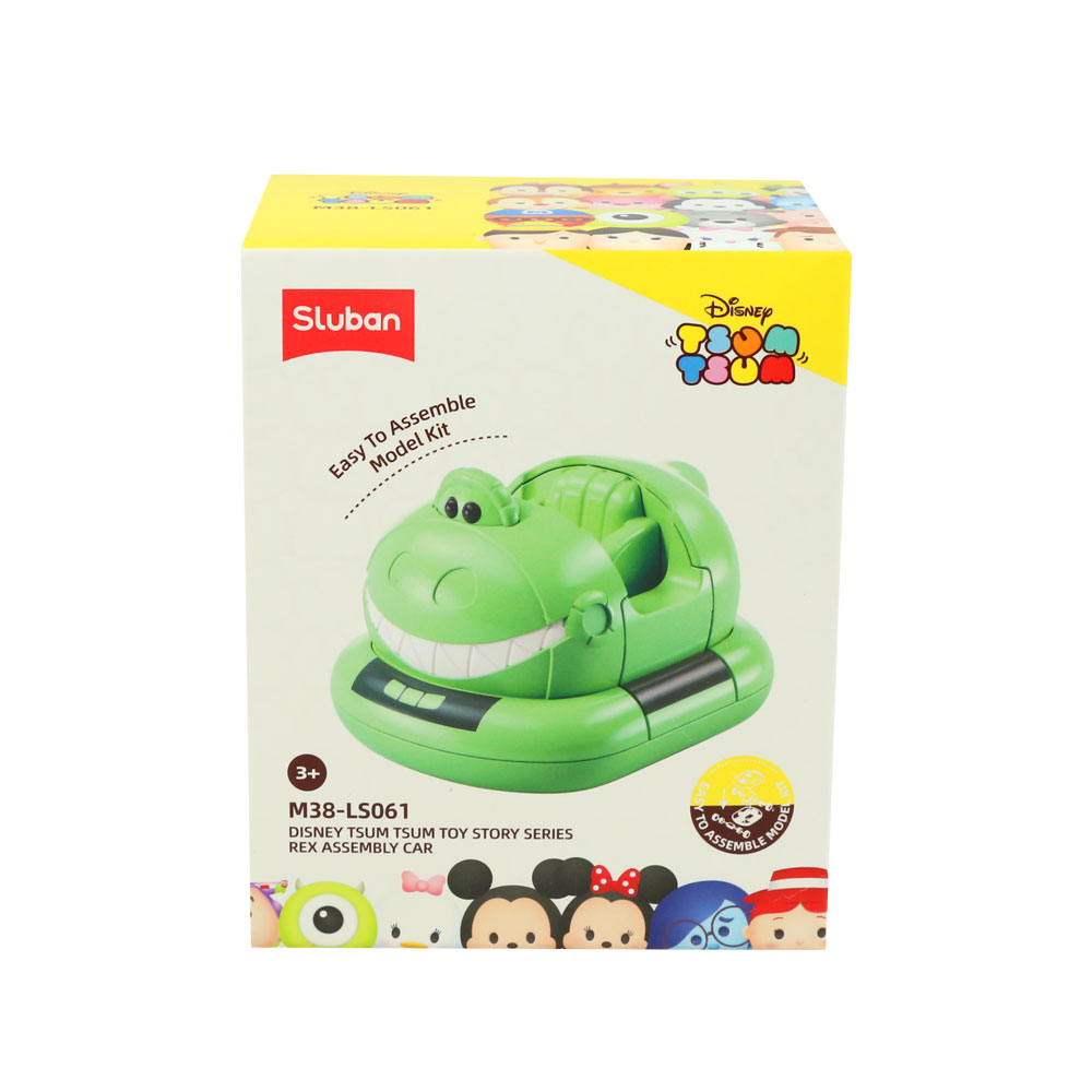 Đồ chơi mô hình xe trớn cho bé