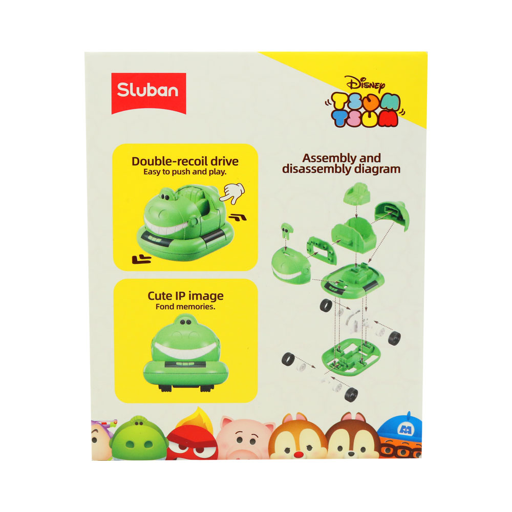 Đồ chơi mô hình xe trớn cho bé