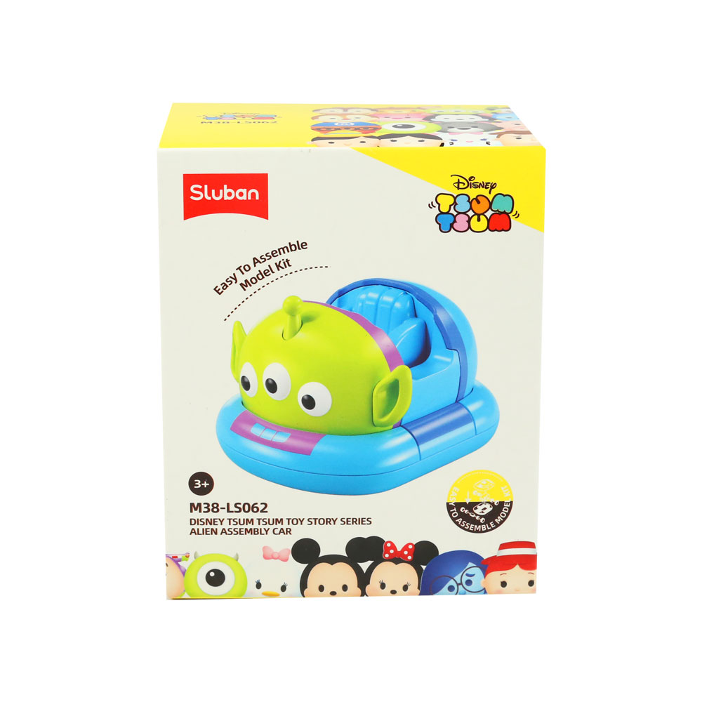 Đồ chơi mô hình xe trớn cho bé