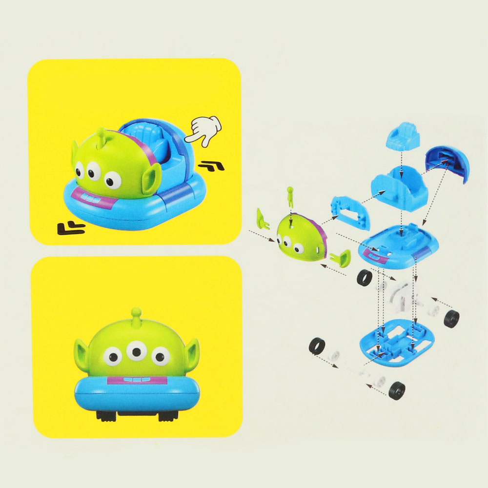 Đồ chơi mô hình xe trớn cho bé