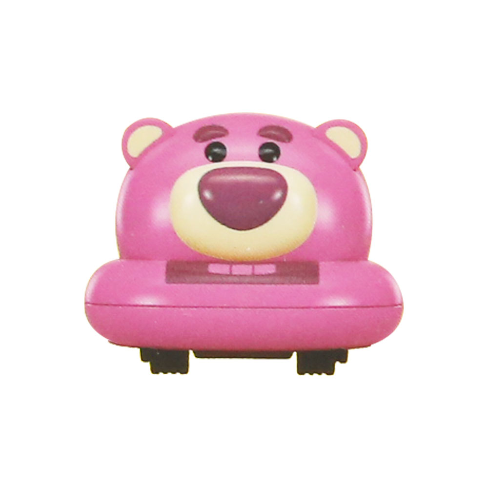 Đồ chơi mô hình xe trớn cho bé