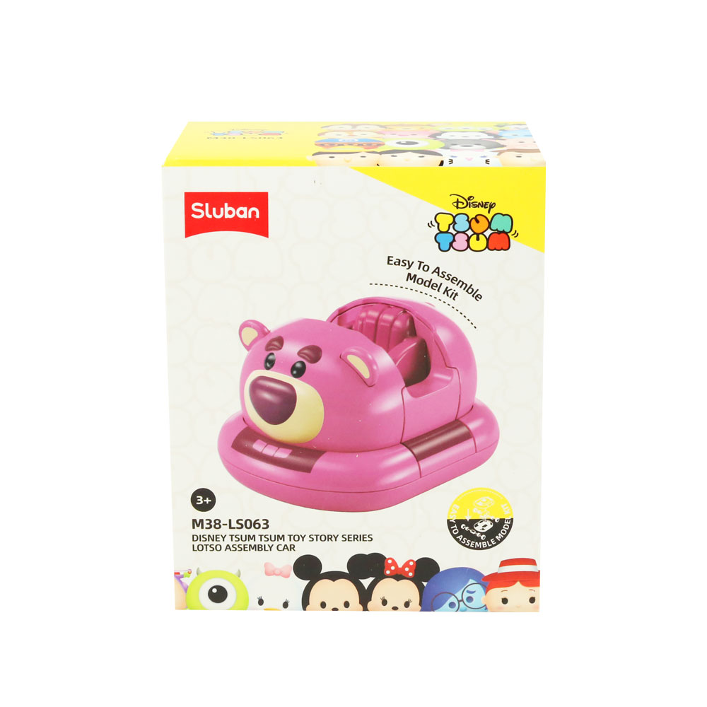 Đồ chơi mô hình xe trớn cho bé