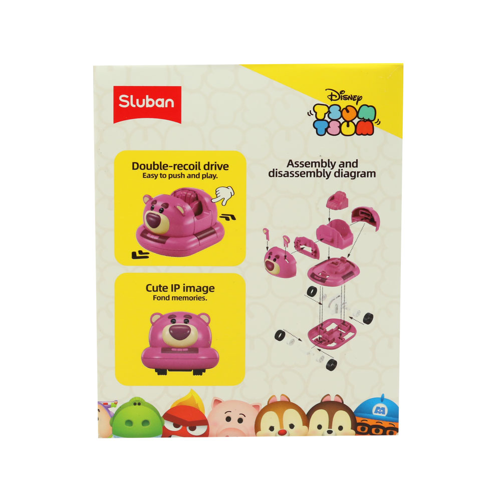 Đồ chơi mô hình xe trớn cho bé