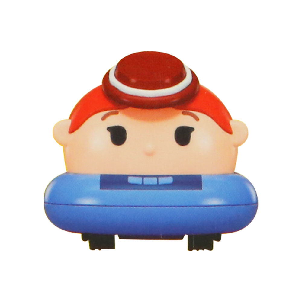 Đồ chơi mô hình xe trớn cho bé