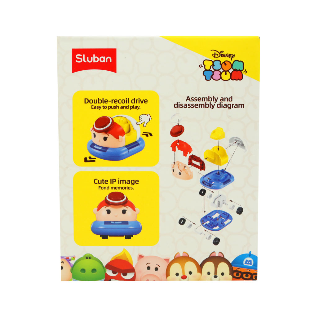 Đồ chơi mô hình xe trớn cho bé