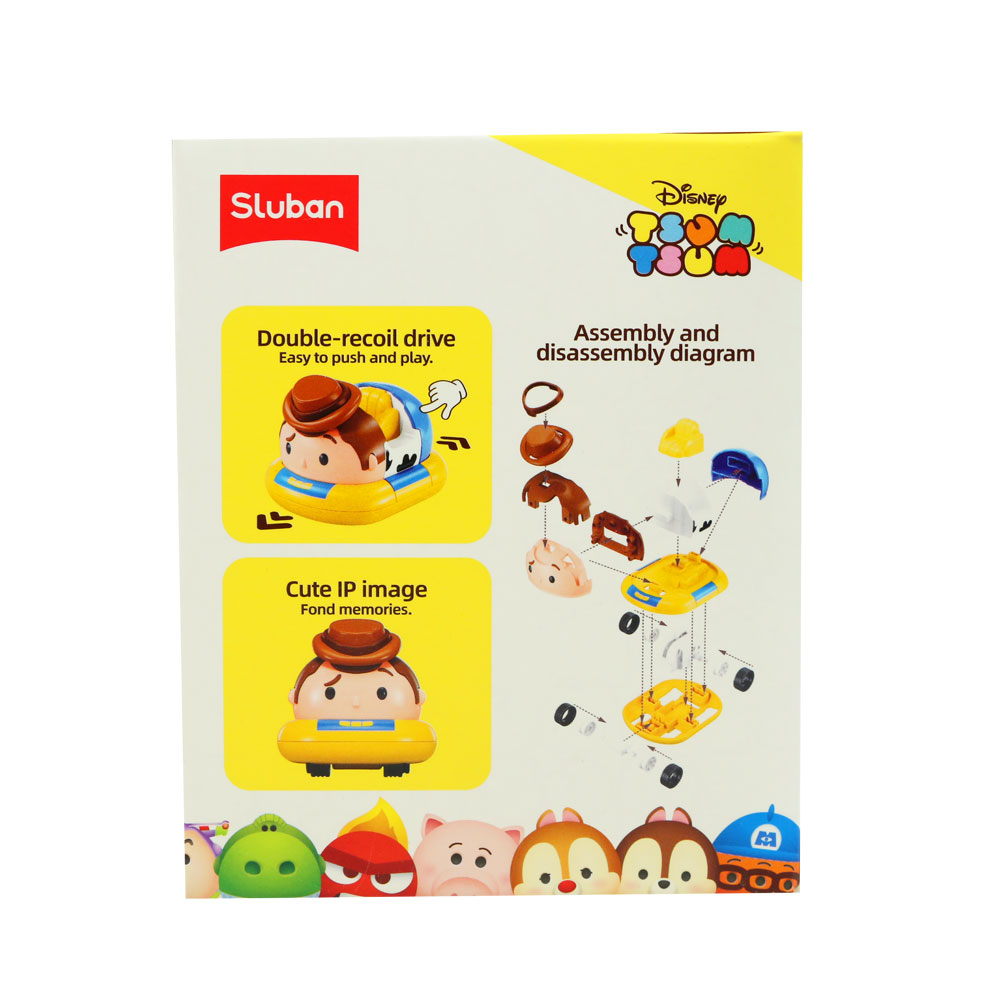 Đồ chơi mô hình xe trớn cho bé