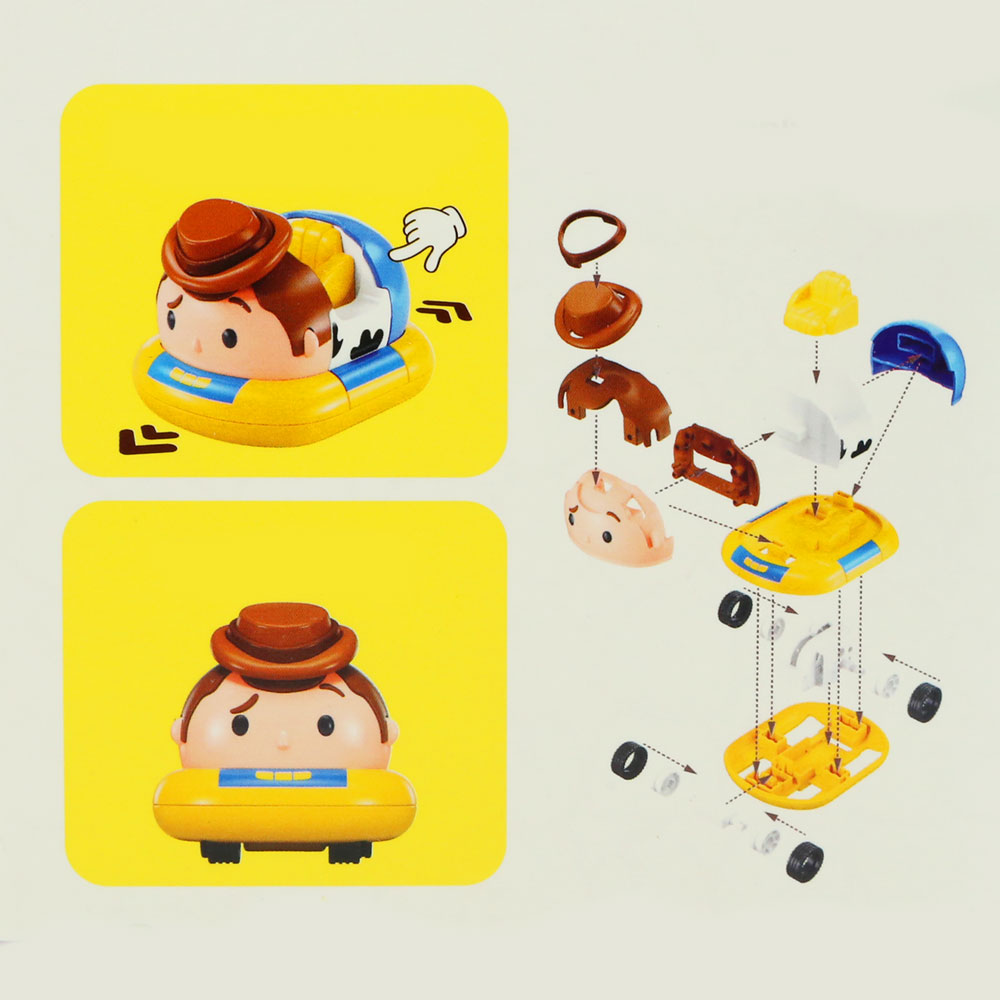 Đồ chơi mô hình xe trớn cho bé