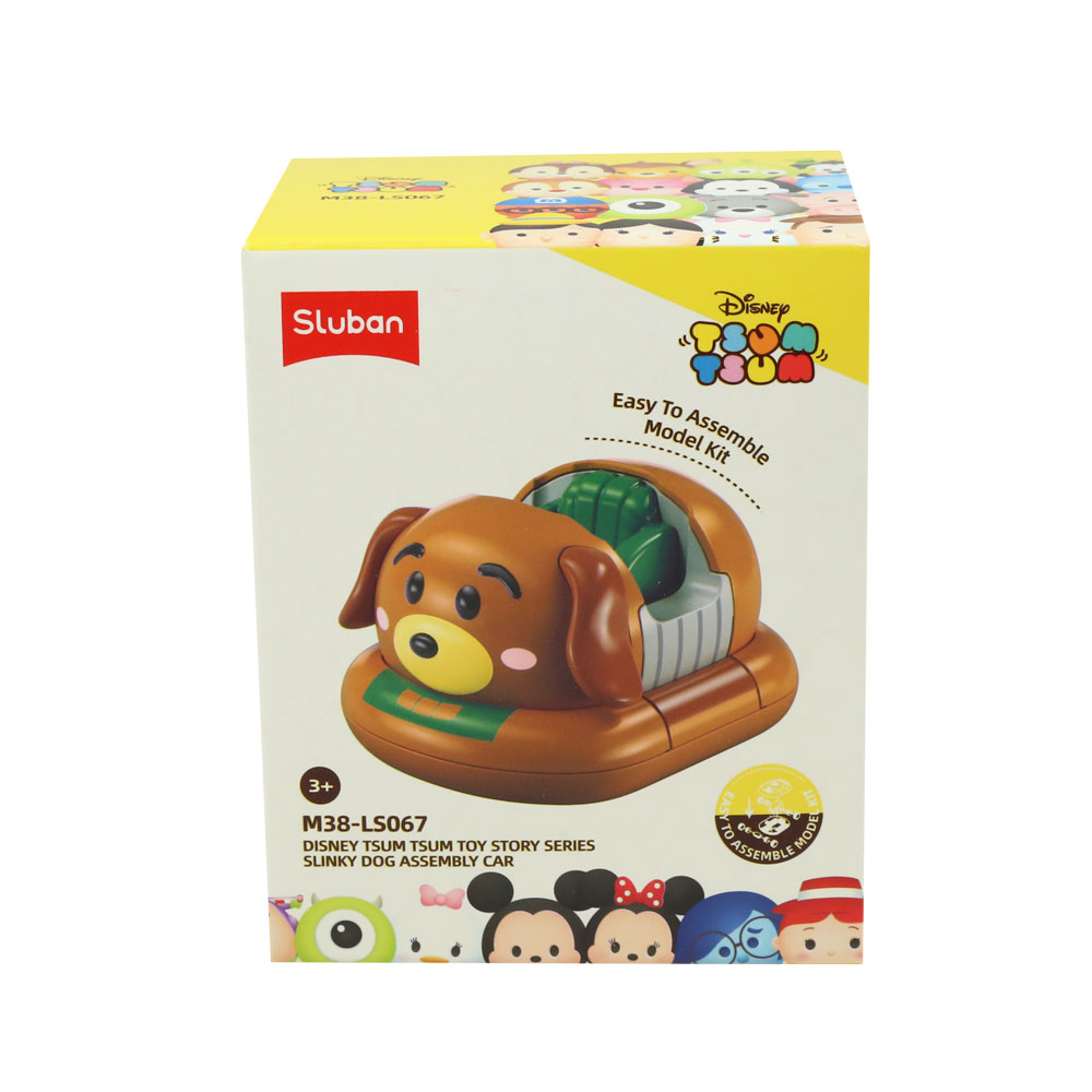 Đồ chơi mô hình xe trớn cho bé