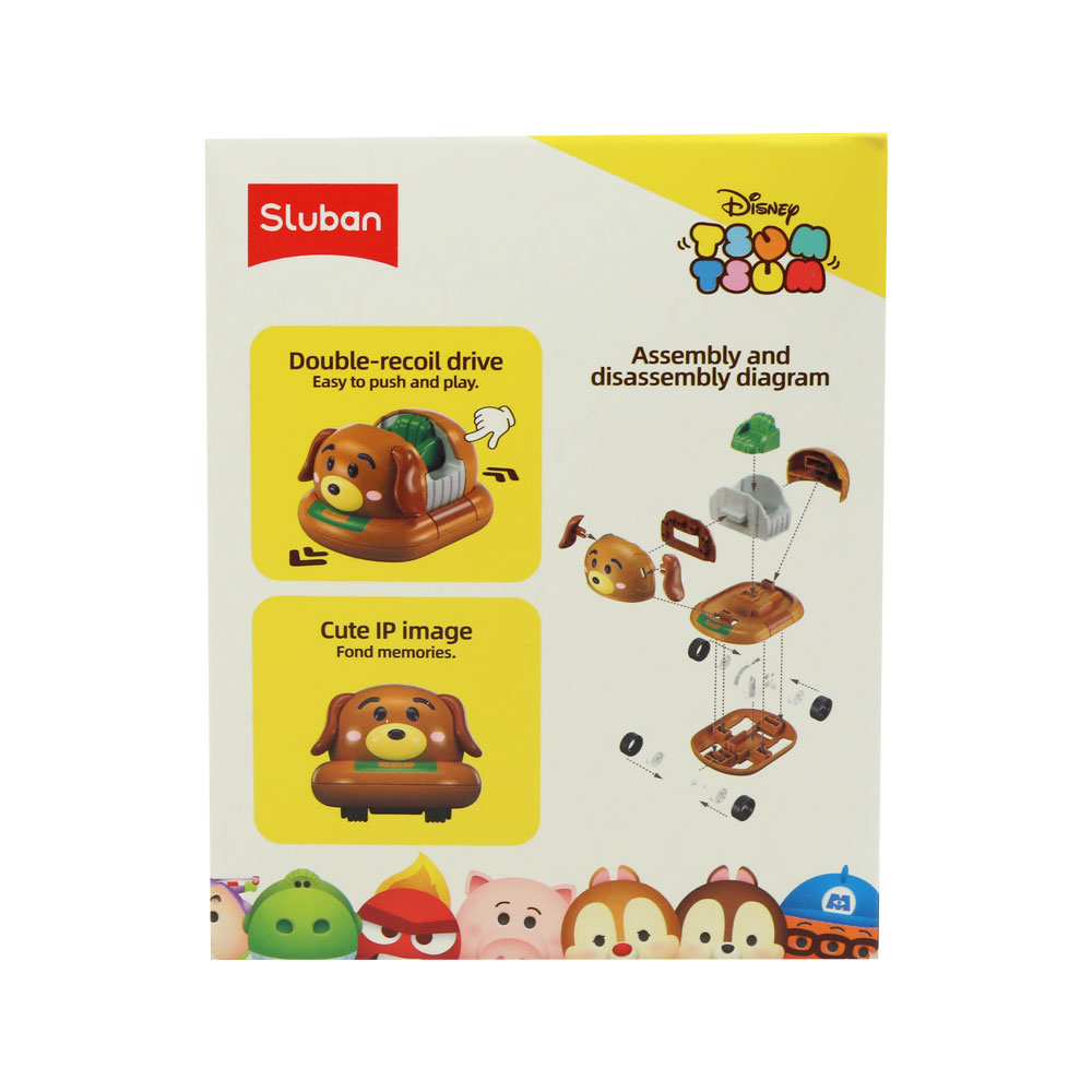 Đồ chơi mô hình xe trớn cho bé