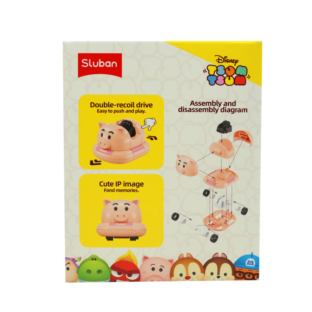 Đồ chơi mô hình xe trớn cho bé