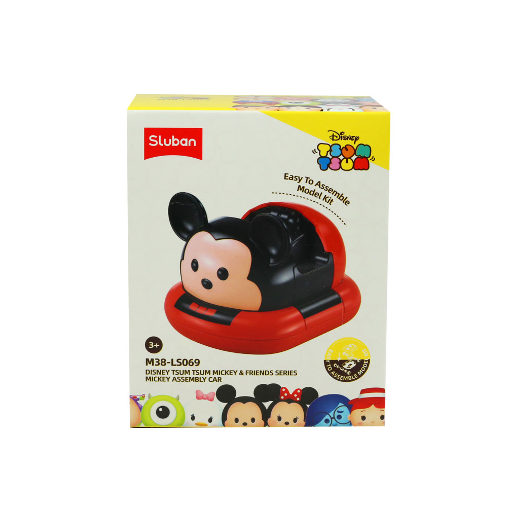 Đồ chơi mô hình xe trớn cho bé