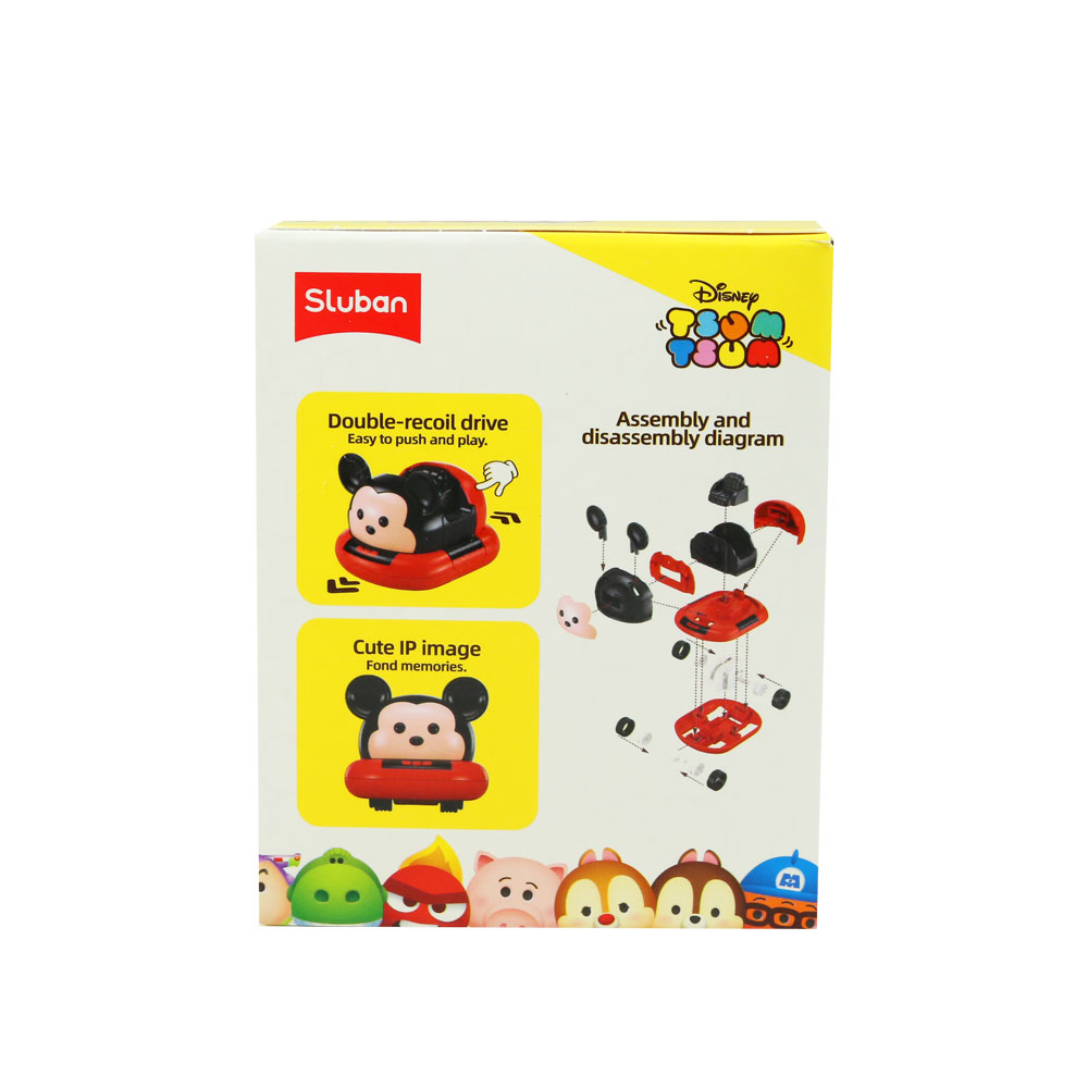 Đồ chơi mô hình xe trớn cho bé