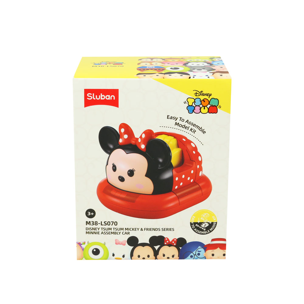 Đồ chơi mô hình xe trớn cho bé