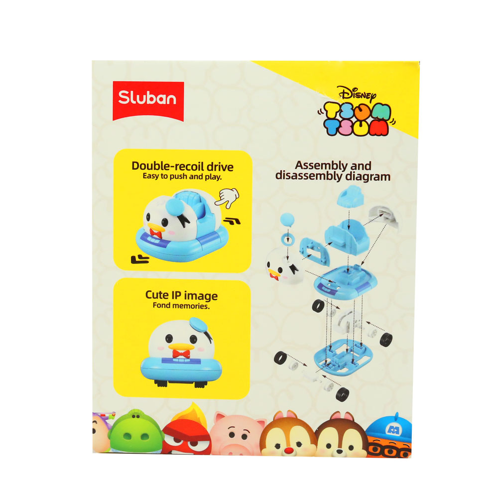 Đồ chơi mô hình xe trớn cho bé