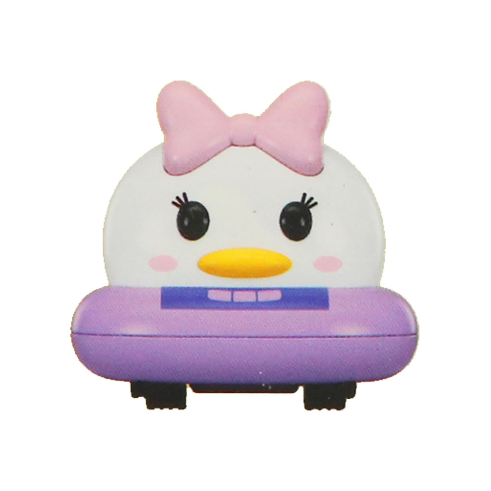 Đồ chơi mô hình xe trớn cho bé