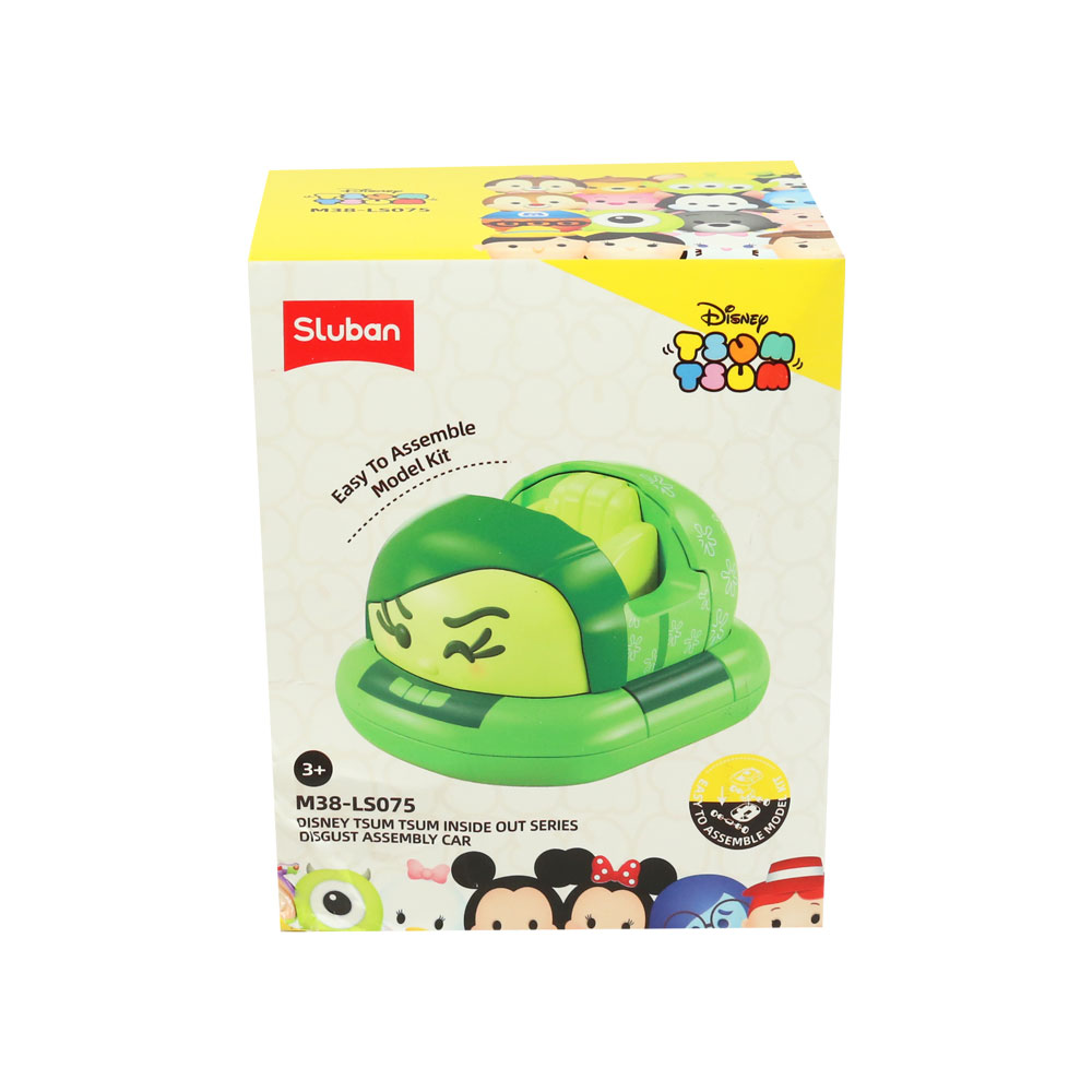 Đồ chơi mô hình xe trớn cho bé