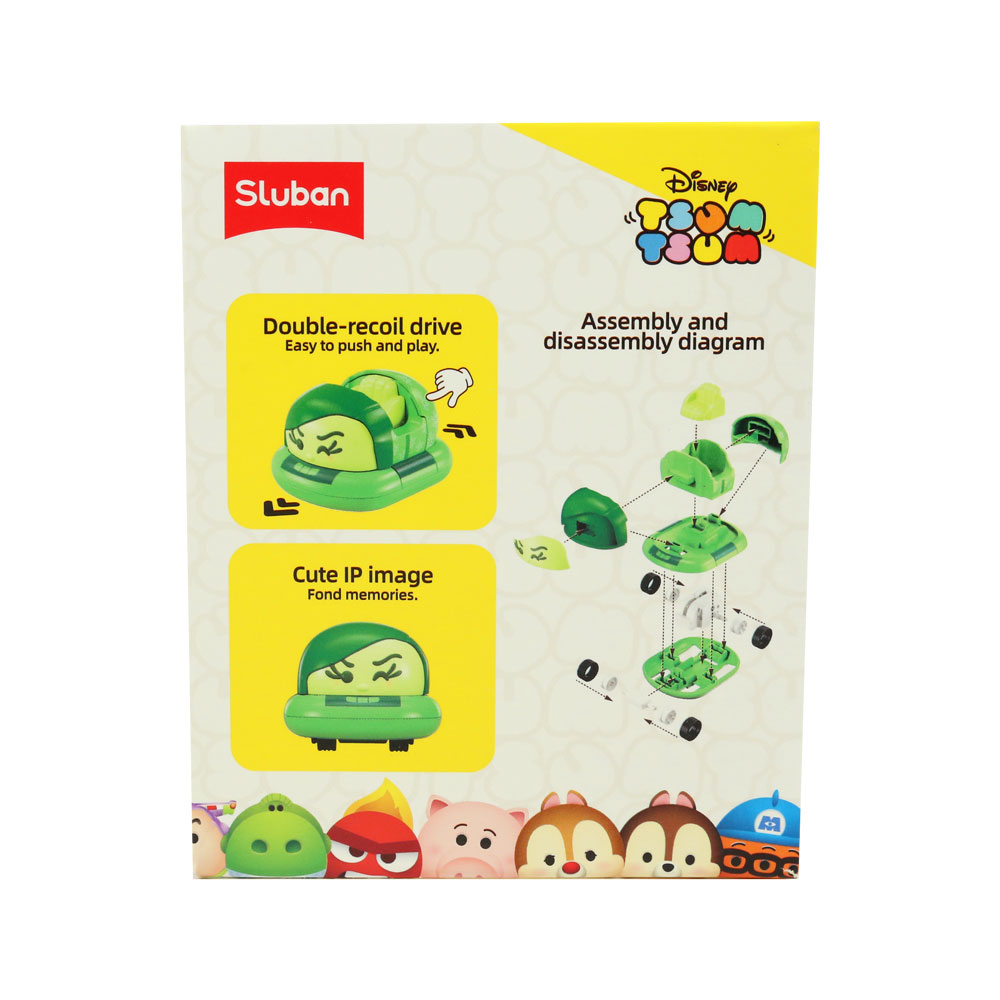 Đồ chơi mô hình xe trớn cho bé