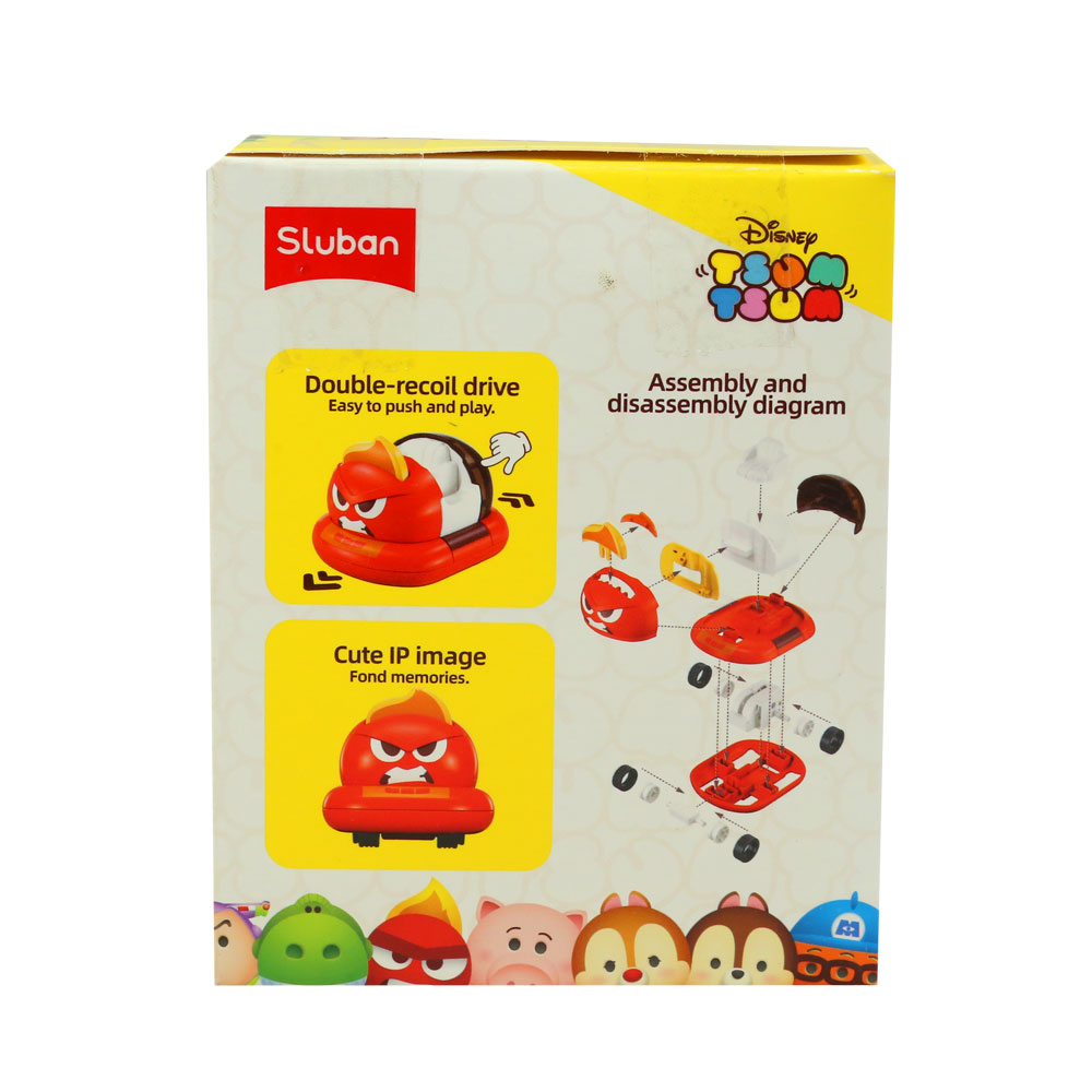 Đồ chơi mô hình xe trớn cho bé