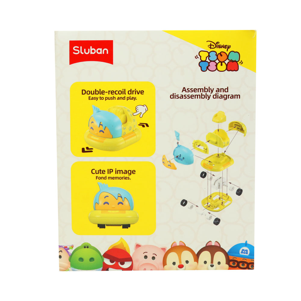 Đồ chơi mô hình xe trớn cho bé