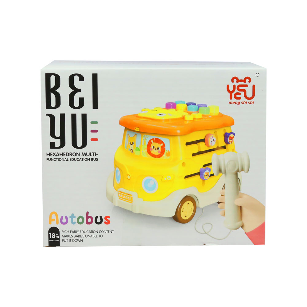 Đồ chơi xe bus đa năng trẻ em