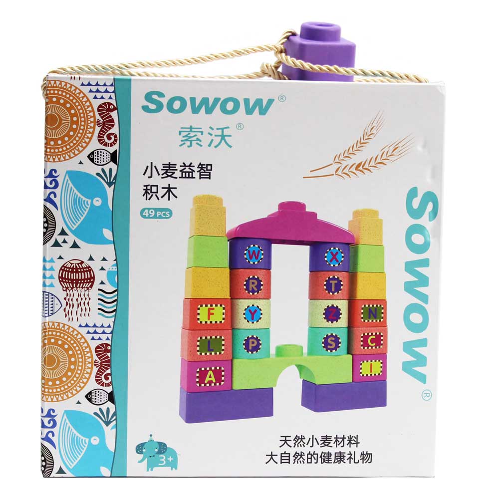 Đồ chơi xếp khối