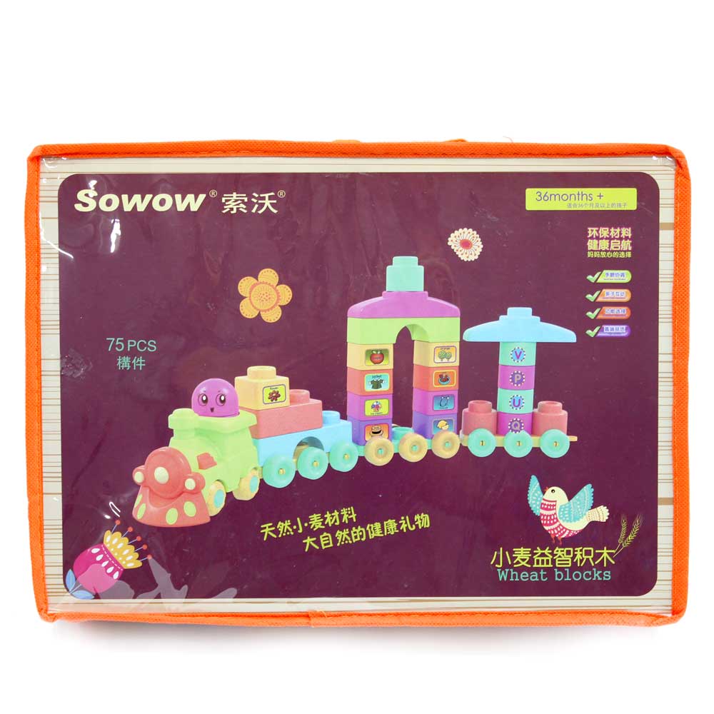 Đồ chơi xếp khối