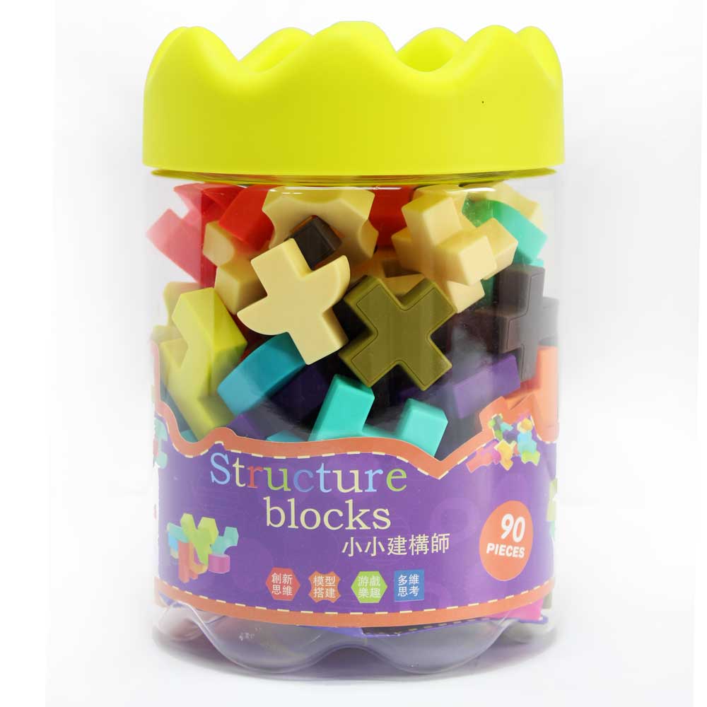 Đồ chơi xếp khối