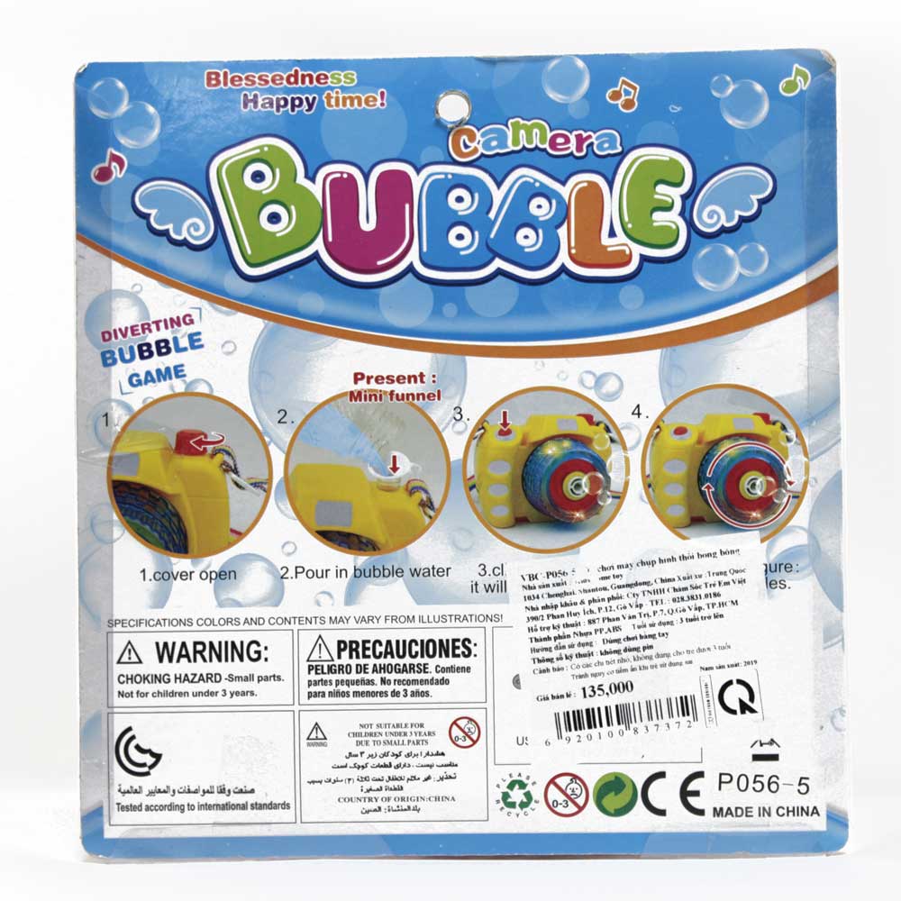 Đồ chơi máy chụp hình thổi bong bóng