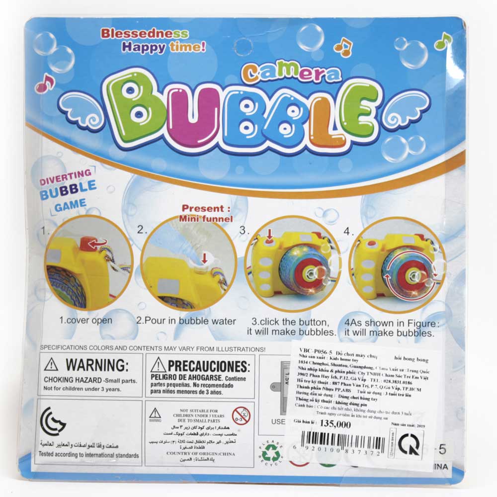 Đồ chơi máy chụp hình thổi bong bóng