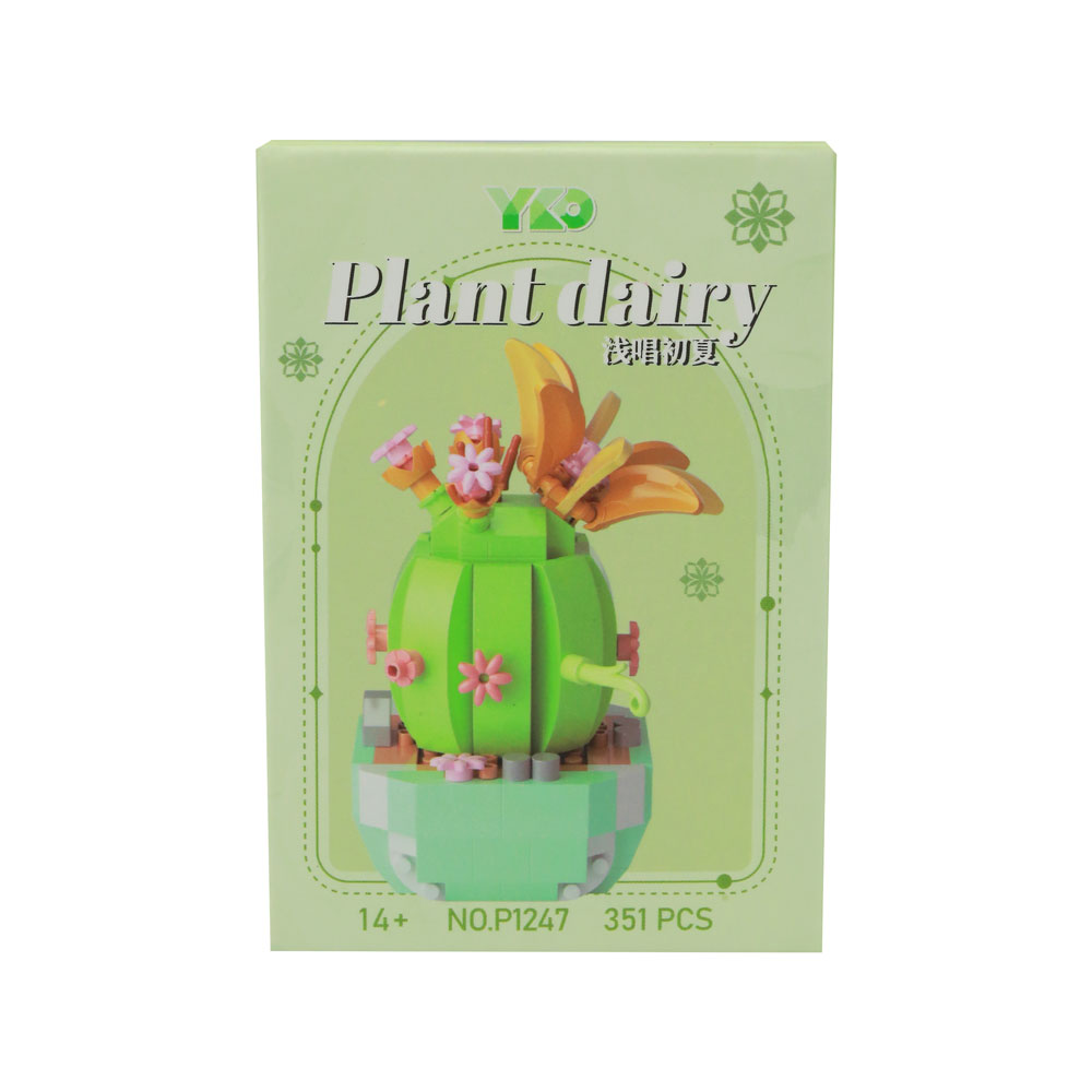 Đồ chơi xếp khối chậu hoa mini