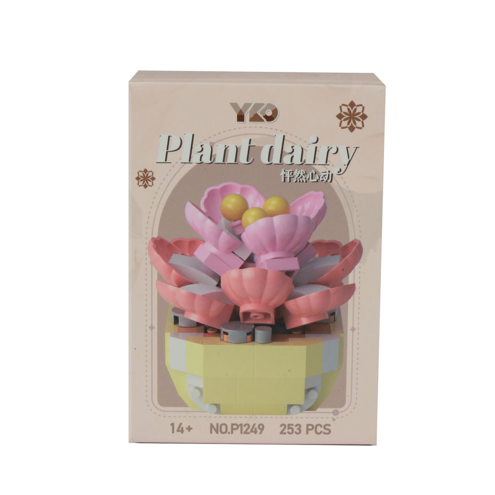 Đồ chơi xếp khối chậu hoa mini