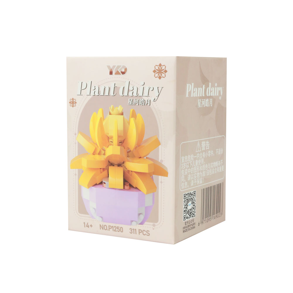 Đồ chơi xếp khối chậu hoa mini