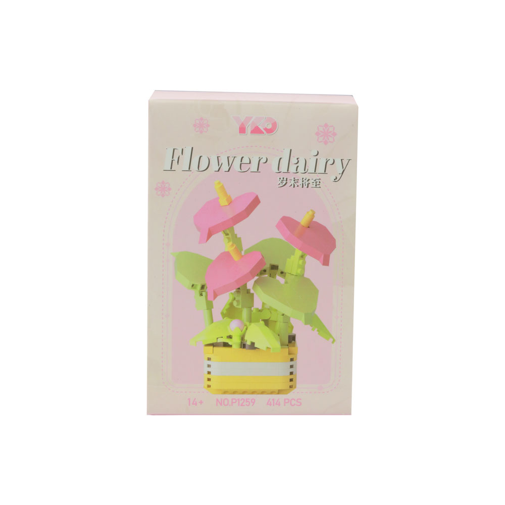 Đồ chơi xếp khối chậu hoa mini