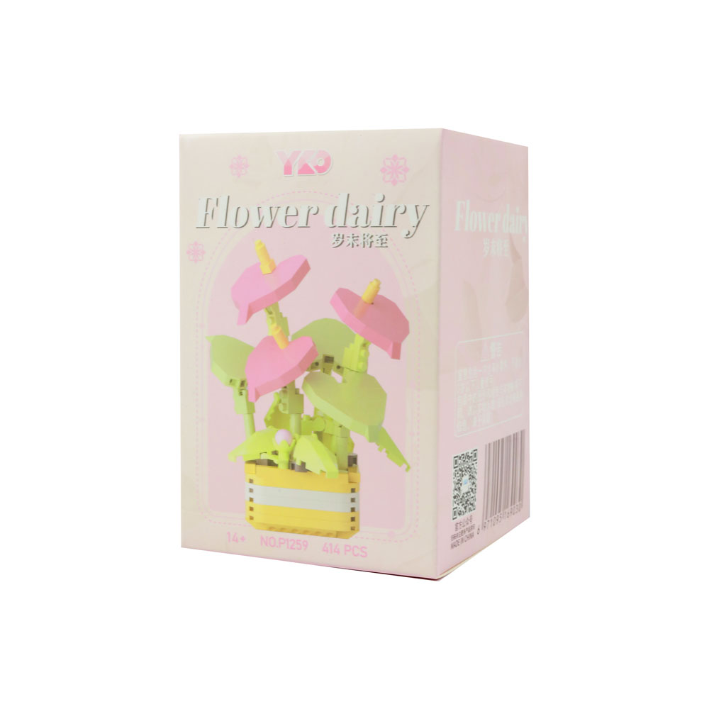 Đồ chơi xếp khối chậu hoa mini