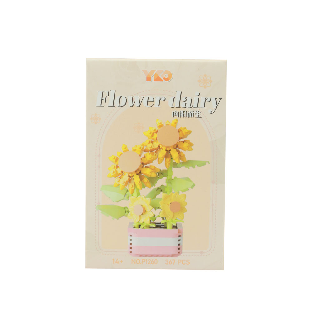 Đồ chơi xếp khối chậu hoa mini