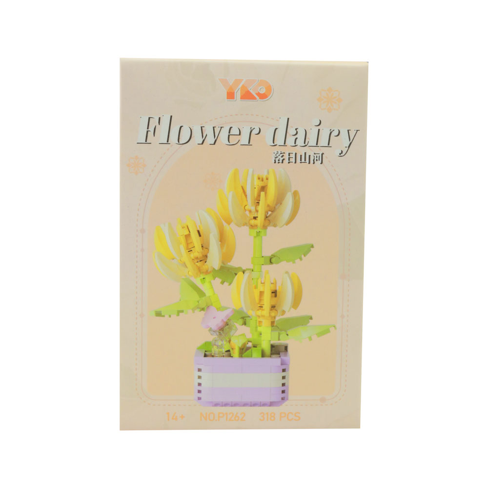 Đồ chơi xếp khối chậu hoa mini