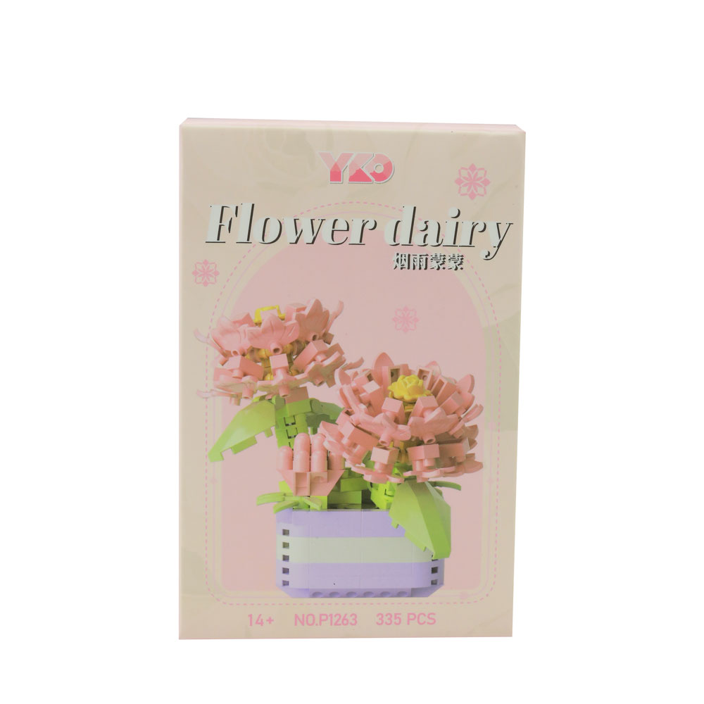 Đồ chơi xếp khối chậu hoa mini