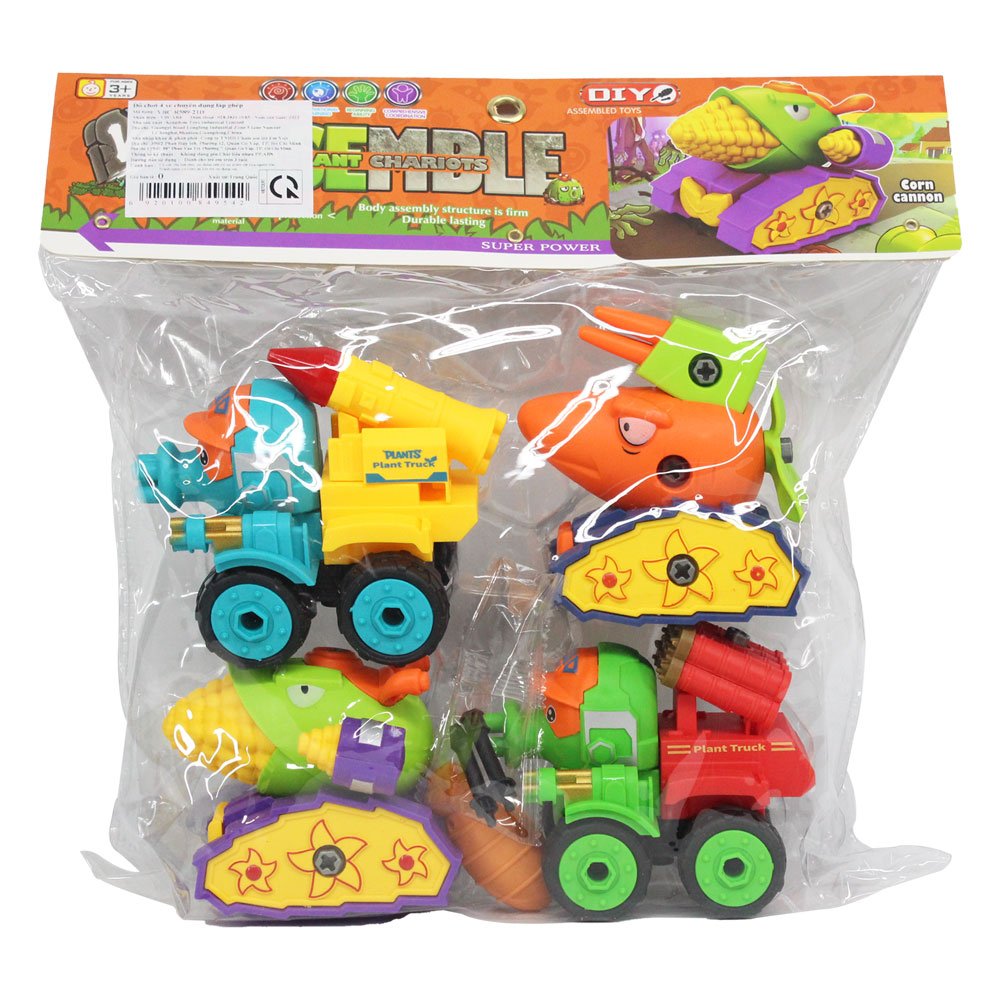 Đồ chơi 4 xe chuyên dụng lắp ghép