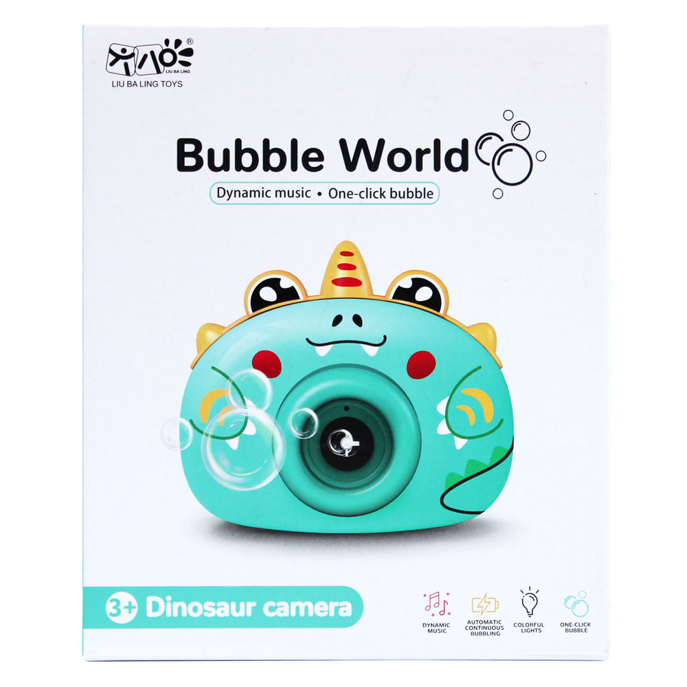 Đồ chơi thổi bong bóng hình thú