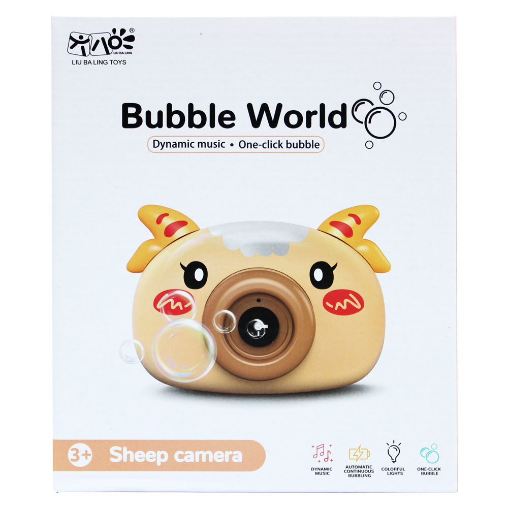 Đồ chơi thổi bong bóng hình thú