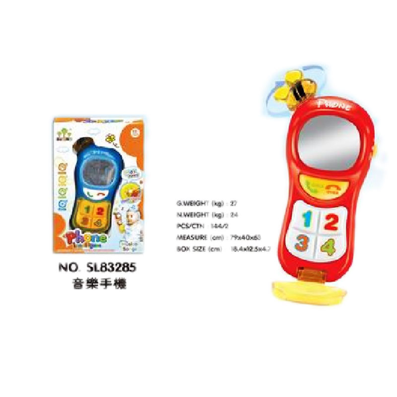 Đồ chơi điện thoại dùng pin